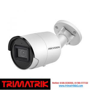 Hikvision DS-2CD2043G2-IU 4MP WDR Fixed Bullet Network Audio Camera in Bangladesh