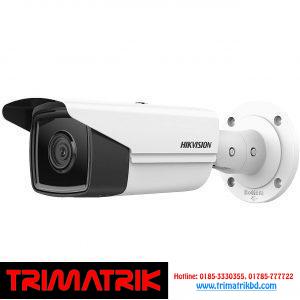 Hikvision DS-2CD2T43G2-4I Pro Series Bullet Network Camera in Bangladesh